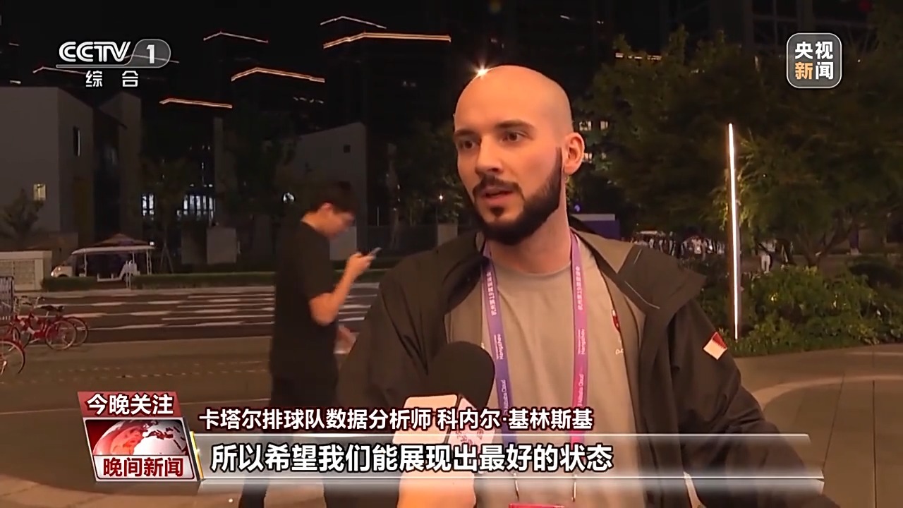 tb老虎机